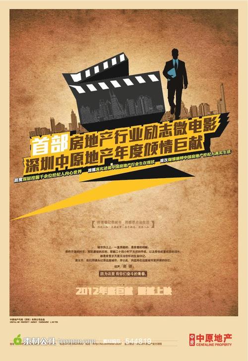 买个假的光大银行流水电子版PDF